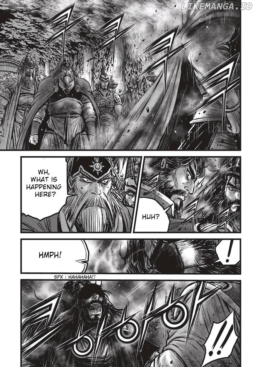 Ruler of the Land chapter 537 - page 5